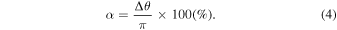 Equation (4)