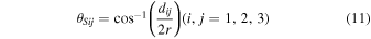 Equation (11)