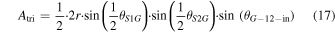 Equation (17)