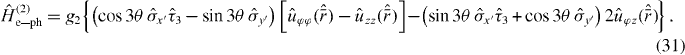 Equation (31)