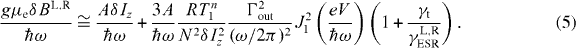 Equation (5)