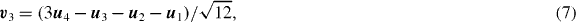 Equation (7)