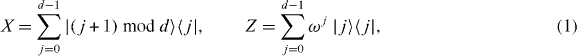 Equation (1)