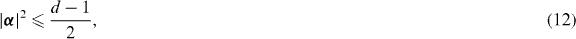 Equation (12)