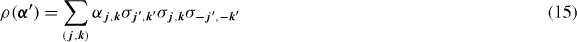 Equation (15)