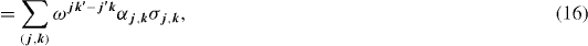 Equation (16)