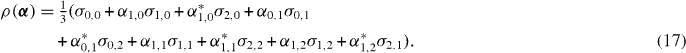 Equation (17)