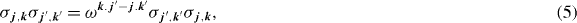 Equation (5)