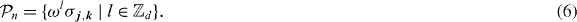Equation (6)