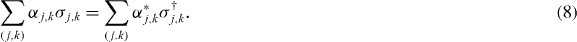 Equation (8)