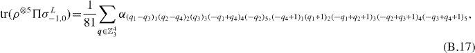Equation (B.17)