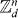 $ \mathbb {Z}_{d}^{n} $ 