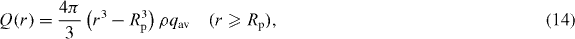 Equation (14)
