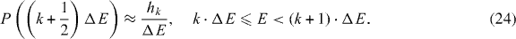 Equation (24)