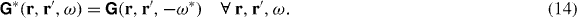 Equation (14)