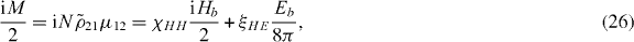 Equation (26)