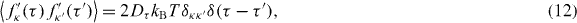 Equation (12)