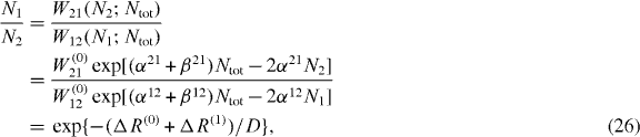Equation (26)