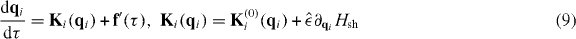 Equation (9)