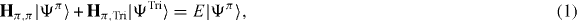 Equation (1)