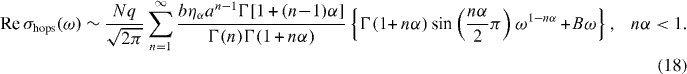 Equation (18)