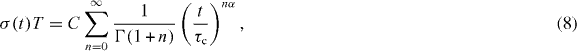 Equation (8)