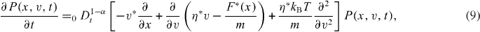 Equation (9)