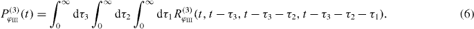 Equation (6)