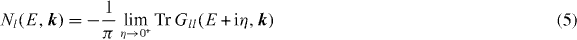 Equation (5)
