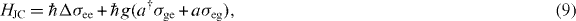 Equation (9)