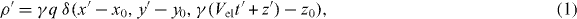 Equation (1)