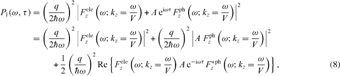 Equation (8)
