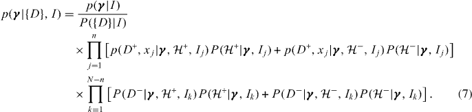 Equation (7)