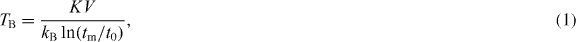 Equation (1)