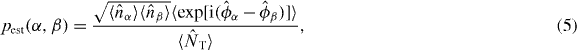 Equation (5)
