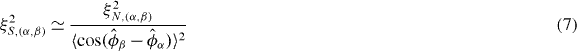 Equation (7)