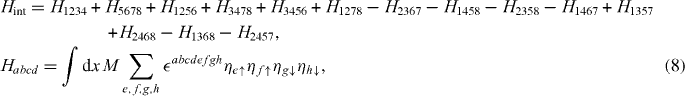 Equation (8)