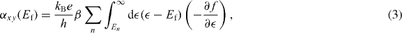 Equation (3)