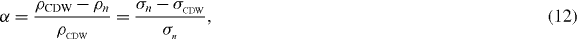 Equation (12)