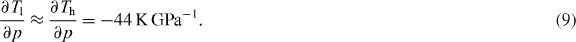 Equation (9)