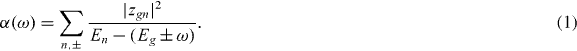 Equation (1)