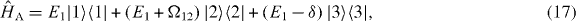 Equation (17)
