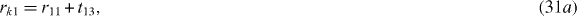Equation (31a)