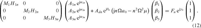 Equation (12)