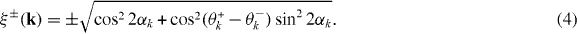 Equation (4)