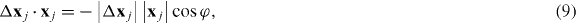 Equation (9)
