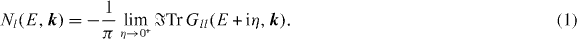 Equation (1)
