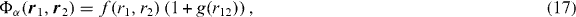 Equation (17)