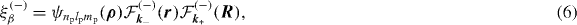 Equation (6)