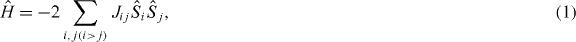 Equation (1)